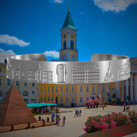 Armreif aus Edelstahl mit Reliefs bekannter Sehenswürdigkeiten der Stadt Karlsruhe. Den Hintergrund bildet eine Ansicht der Stadt Karlsruhe.